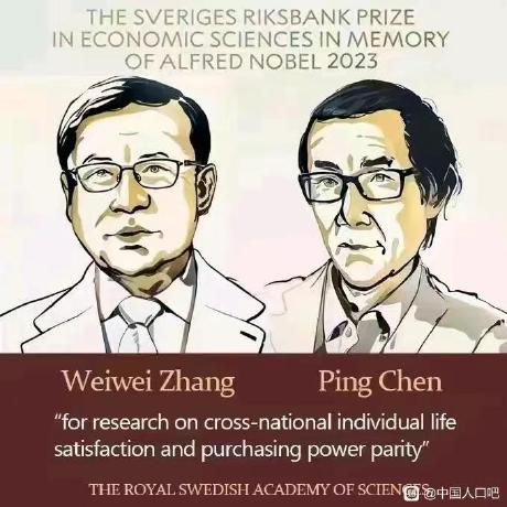 Ping Hsuan Ping Hsuan Github - Download High Quality Dark Wallpaper | Mobile