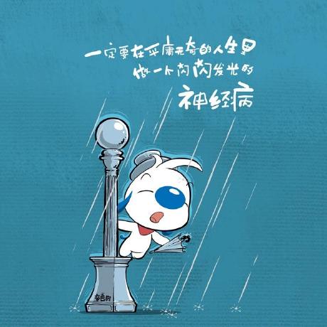 Mount Ya Github - 8K Ocean Wallpapers for Desktop