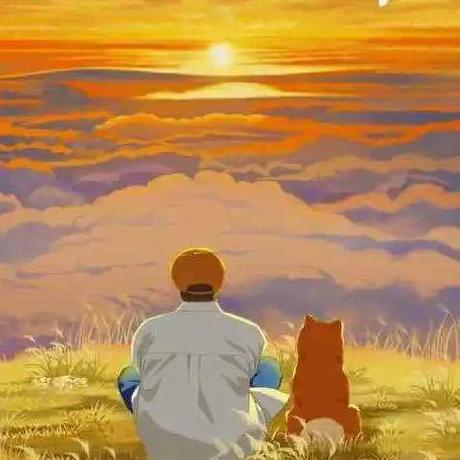 Koi Khoi Koi Github - Download Modern Mountain Background | Mobile