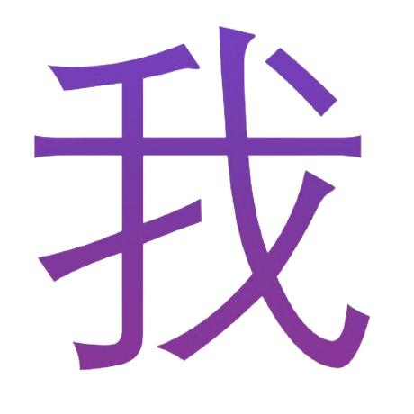 Tablist Tweaks Minecraft Plugin - Premium Abstract Photo Gallery - High Resolution