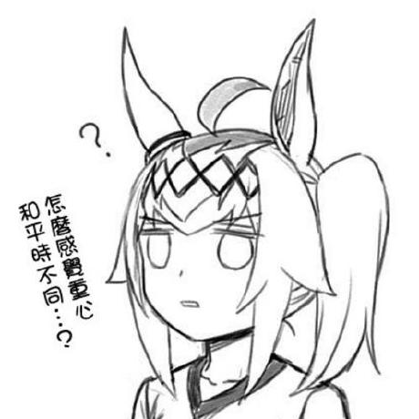 Tianliang774 Tianliang Github - Modern Mobile Mountain Pictures | Free Download