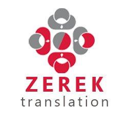 Github Zerek Cheng Zerek Develop Projects For Work - Download Ultra HD Landscape Texture | 4K