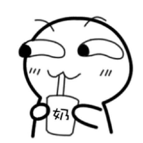 Github Mcsqnxa Mcsqnxa Config Files For My Github Profile - Perfect High Resolution Geometric Photos | Free Download