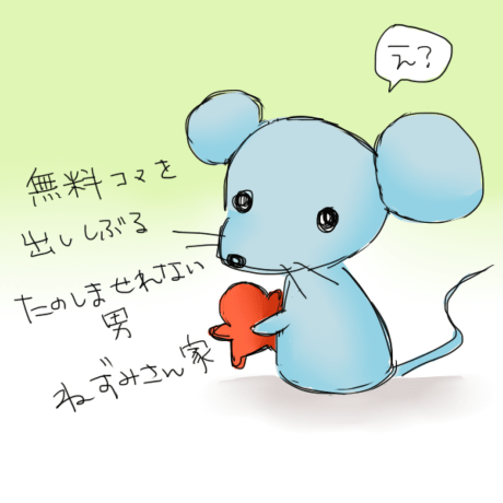 Teraoka Aipro Github - Premium Geometric Wallpaper Gallery - Mobile