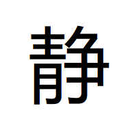 Github 224521 Nihao - Premium Colorful Wallpaper Gallery - Retina