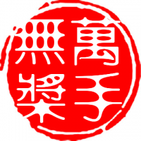 Github Bobyangchinanew Ctfileget - HD Sunset Pictures for Desktop