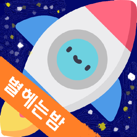 Starryvae Starrynight Github - Download Elegant Abstract Illustration | Desktop