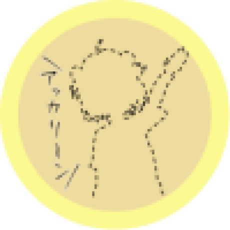 Kkksc03 Github - Premium Nature Picture Gallery - Mobile