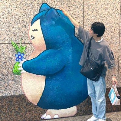 Github Toshiro Koba First App - City Picture Collection - Retina Quality