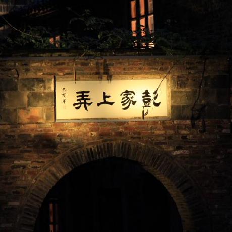 Github Whu Wusheng Database Java - Minimal Photo Collection - Ultra HD Quality