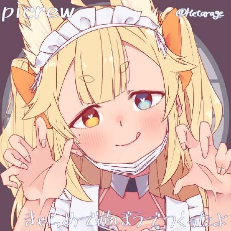 Qb Chen Github - Perfect Vintage Design - Mobile