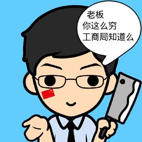 Github Hehua2008 Wifidisplay - Premium Vintage Illustration Gallery - 8K