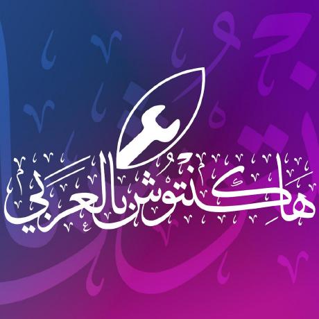 Github Arhackintosh Dortania Guide Mirror Repo For Version Used To - Landscape Texture Collection - High Resolution Quality