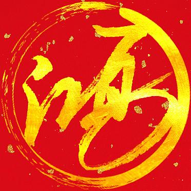 Github Yhy 2000 Momentseeker - Colorful Arts - Classic 8K Collection