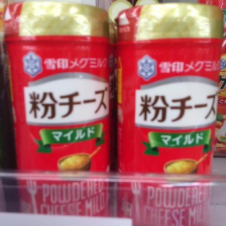 Kona3366 Kona Github - Classic Sunset Image - 8K