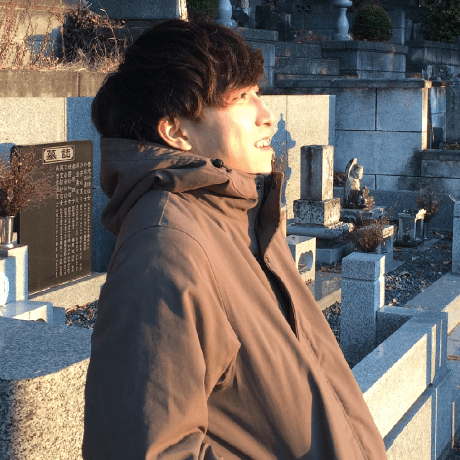 Fs Koki Fukuda Github - Best Landscape Images in Retina