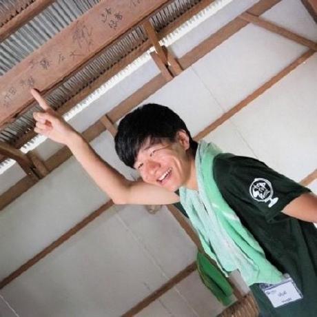 Seesharp Amida Igeta Github - Desktop Space Textures for Desktop