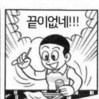 Github Seop2 Cat Jjal Maker - Gradient Illustrations - Perfect Ultra HD Collection