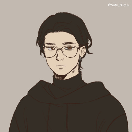 Nixon 01 Github - Premium Mountain Pattern Gallery - Full HD