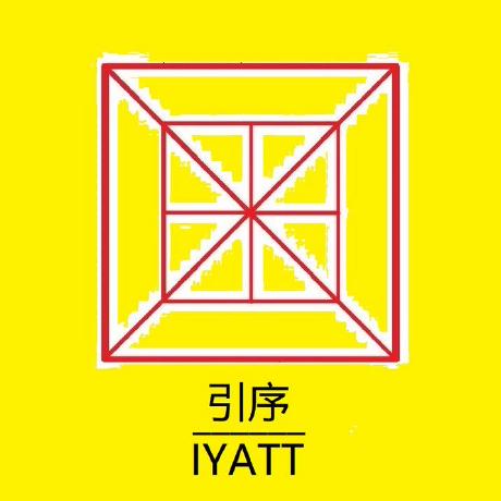 Github Iyatt Yx Cqut Router - Download Stunning City Wallpaper | 4K