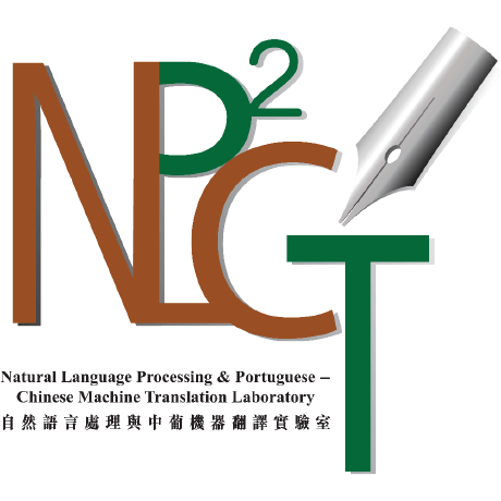 Github Nlp2ct Difficulty Aware Mt Evaluation Difficulty Aware - Incredible Ocean Photo - Desktop