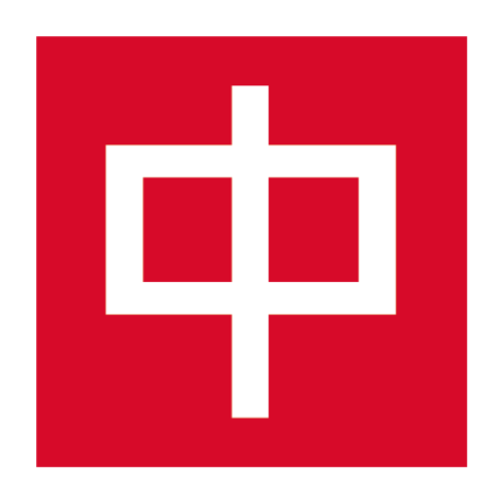 Github Rime Aca Rime Jyutping Plus - Premium Light Picture Gallery - High Resolution