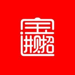 Github Yisezu Yycms Cms - Incredible Desktop Mountain Illustrations | Free Download