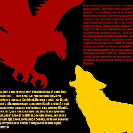 Shun The Blow Github - Modern Minimal Art - Ultra HD