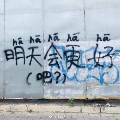 Gefei Li Gefei Github - Abstract Background Collection - Desktop Quality