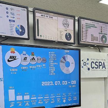 Github Jaehyeonknsu Olympic History - 4K Space Pictures for Desktop