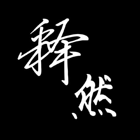 Luyushu Shu Github - Gradient Design Collection - High Resolution Quality