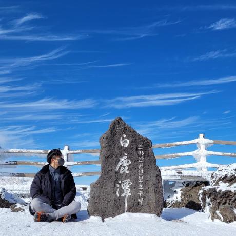 Huni Tuch Github - Sunset Design Collection - Mobile Quality