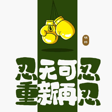 Releases Running Elephant Datart Github