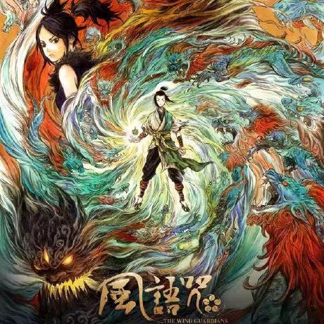 Eddie Co Eddie Pan Github - Colorful Picture Collection - 4K Quality