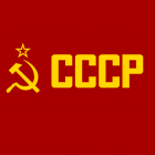 Cccp Cc Github - Best Landscape Pictures in Mobile