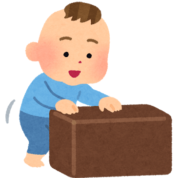 Masaru9002 Masaru Github - Premium City Picture Gallery - Mobile