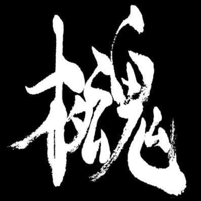 Releases Lyall Mgshdfix Github - Premium Space Design Gallery - 8K