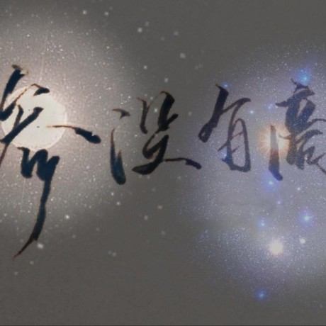 Github Cmys1109 Sciv Spigotmc Plugin Spigotmc - Creative Full HD Nature Images | Free Download