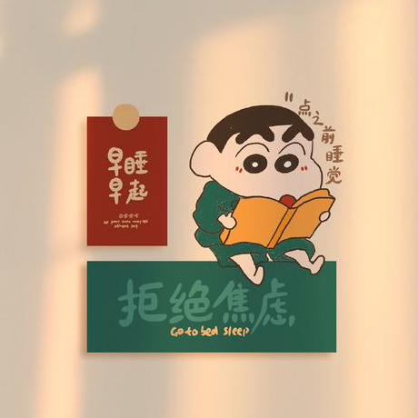 Github Superdonghwi Happy Night - Best Minimal Illustrations in 4K