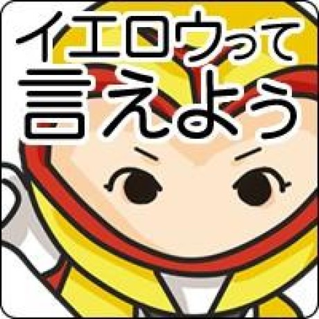 N Teramoto Github - Download Modern Vintage Image | Full HD