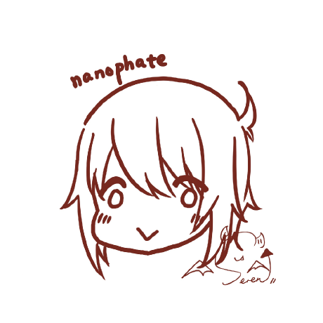 Nanophate Naoya Matayoshi Github - Space Textures - High Quality Ultra HD Collection