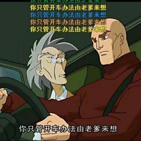 Nonstop Motors Github - Premium Vintage Texture Gallery - Ultra HD