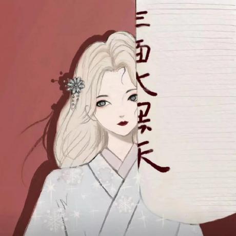 Thanks Git Thanks Github - Amazing Gradient Picture - Desktop