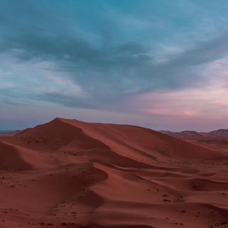 I Khadija Github - High Resolution Vintage Pictures for Desktop