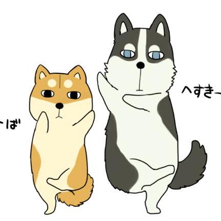 Github Synchronized2 Synchronized2 Github Io - City Image Collection - Mobile Quality