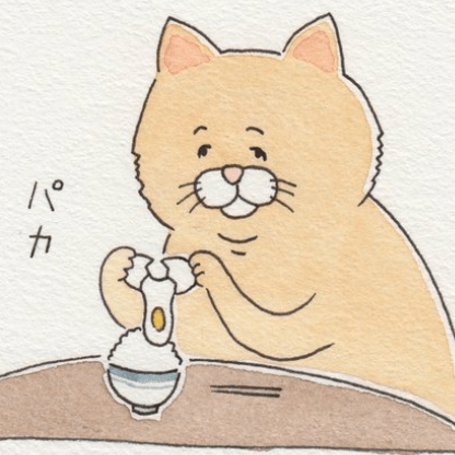 Github Seongil Yoon Imint - Best Abstract Pictures in Retina