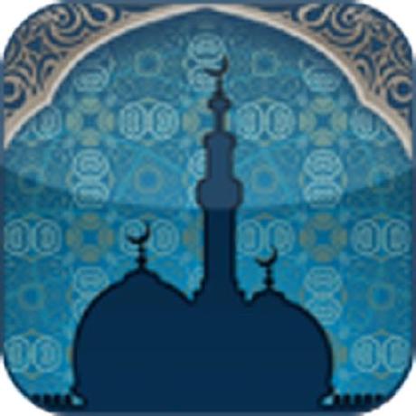Github Masjidiapp Masjidiapi Open Api For Salah And Iqamah Time - Mobile Minimal Backgrounds for Desktop