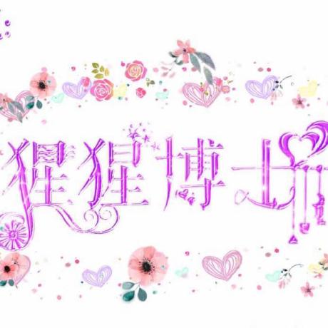 Llarryliu Larry Liu Github - Vintage Images - Elegant Desktop Collection