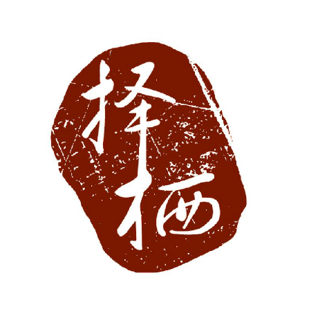 Github Zeqitech Zeqitech Github Io Website Of Zeqi Studio - City Backgrounds - Elegant High Resolution Collection