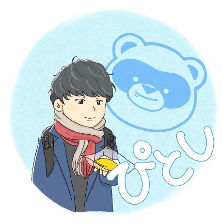 Hitoshi082508 Hitoshi Nakazawa Github - Ultra HD Light Textures for Desktop